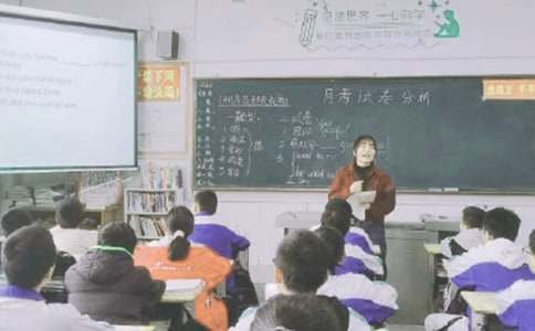 如何借助专业篮球教练提升个人声誉_0